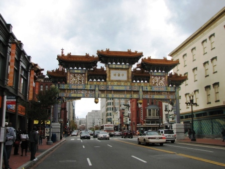 washington dc chinatown archway